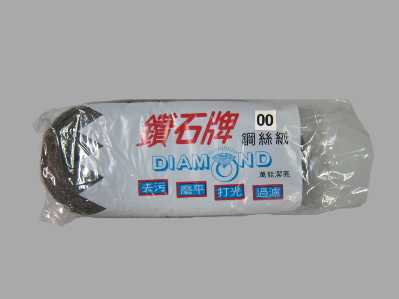 DIAMOND BRAND STEEL (#0,#1,#2,#3,#4,#5, #00,#000,#0000)